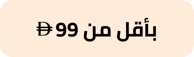 /beauty/hair-care/?f%5Bprice%5D%5Bmax%5D=98&f%5Bprice%5D%5Bmin%5D=49