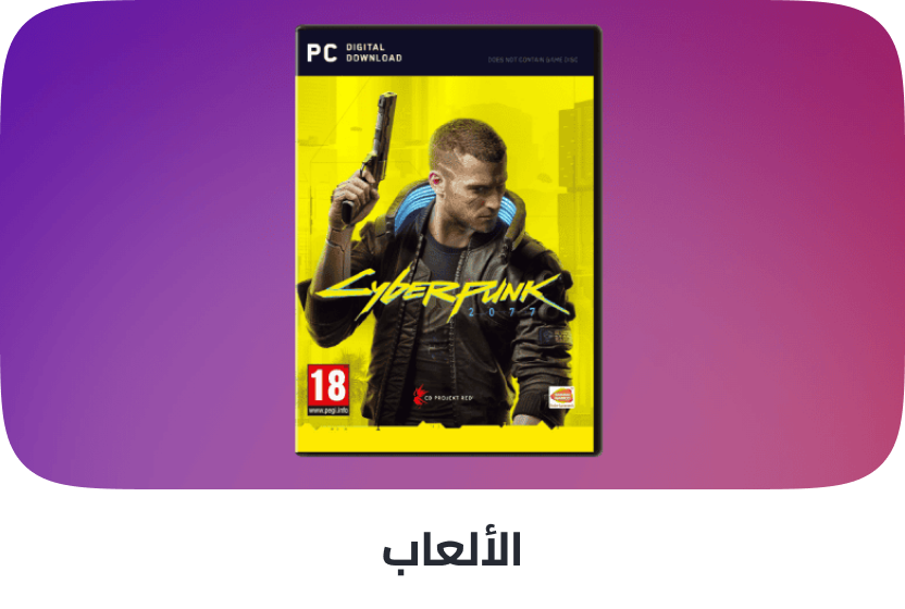 /electronics-and-mobiles/video-games-10181/games-34004?f[type_of_console_software]=pc_games&sort[by]=popularity&sort[dir]=desc&limit=50