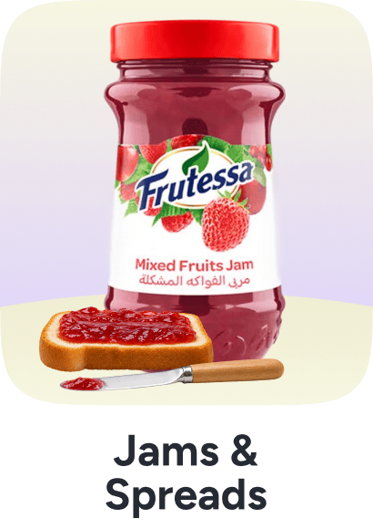 /grocery-store/breakfast-foods/jams-jellies-and-sweet-spreads/noon-supermarket/?isCarouselView=false&limit=50&page=1&sort%5Bby%5D=popularity&sort%5Bdir%5D=desc