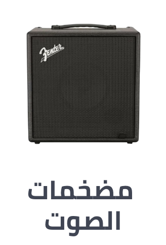 /music-movies-and-tv-shows/musical-instruments-24670/guitars/guitar-amplifiers-preamps?sort[by]=popularity&sort[dir]=desc&limit=50