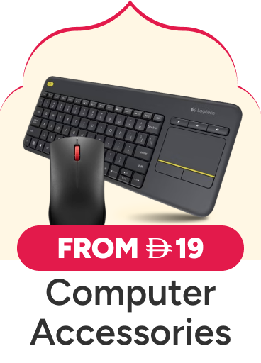 computer accessories