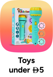 /toys-and-games/global-all/?f[price][max]=5&f[price][min]=0