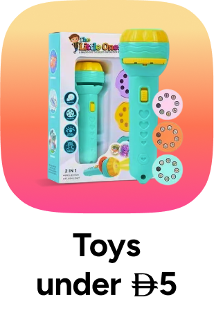 /toys-and-games/global-all/?f[price][max]=5&f[price][min]=0