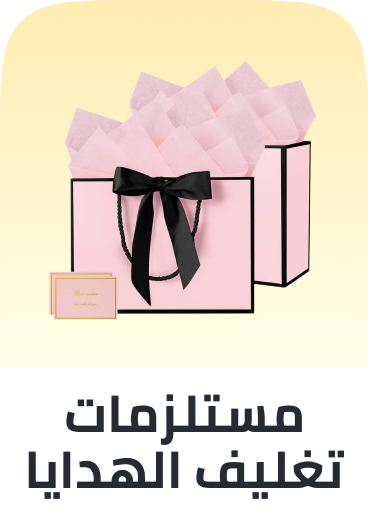 /office-supplies/gift-wrapping-supplies/?sort%5Bby%5D=popularity&sort%5Bdir%5D=desc
