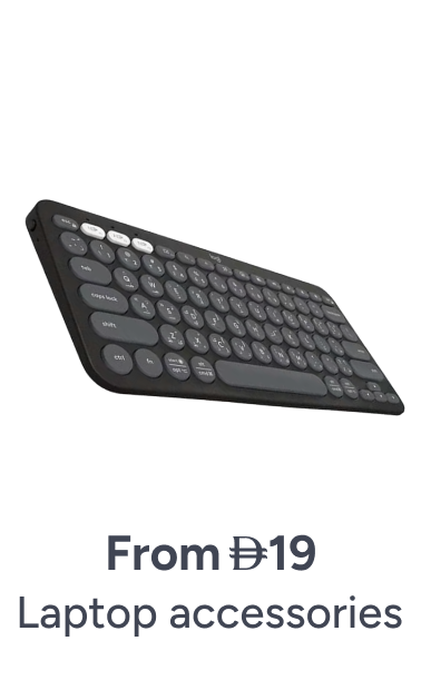 /computer-accessories