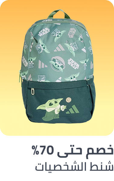 /character-backpacks-FA_03/?sort[by]=popularity&sort[dir]=desc&limit=50