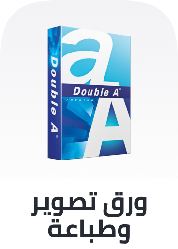 /office-supplies/paper-16454/copy-and-printing-paper