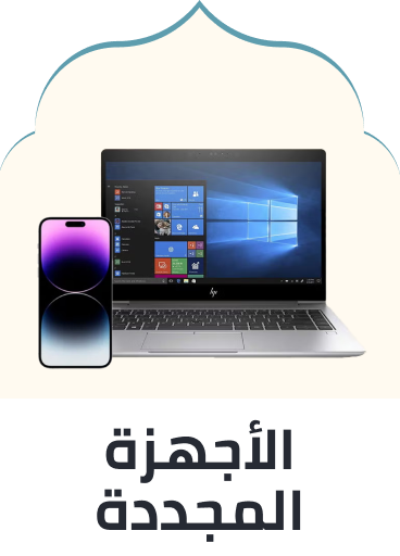 /refurbished-electronics
