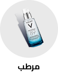 /beauty-and-health/beauty/skin-care-16813/moisturizers/personal-care-all?sort[by]=popularity&sort[dir]=desc