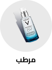 /beauty-and-health/beauty/skin-care-16813/moisturizers/personal-care-all?sort[by]=popularity&sort[dir]=desc