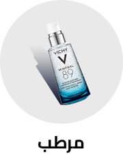 /beauty-and-health/beauty/skin-care-16813/moisturizers?f[is_fbn]=1&sort[by]=popularity&sort[dir]=desc