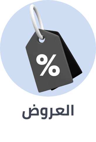 /electronics-and-mobiles/mobiles-and-accessories/accessories-16176/noon-deals-electronics-ae/?sort[by]=popularity&sort[dir]=desc&limit=50