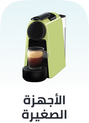 /home-appliances/