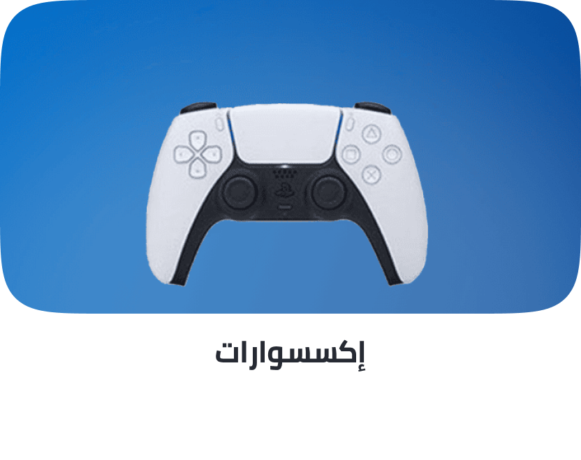 /electronics-and-mobiles/video-games-10181/gaming-accessories/ps4-all/?sort[by]=popularity&sort[dir]=desc