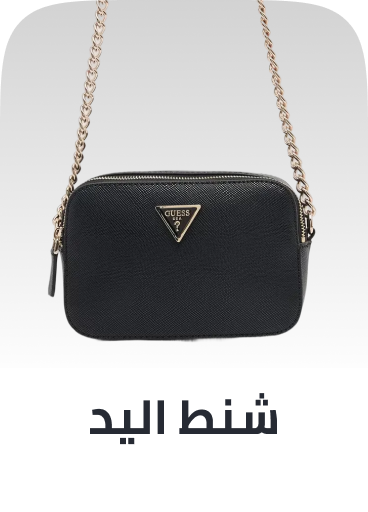/fashion/26-handbags-wallets-FA_03/