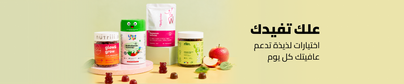 /health-gummies-ae/