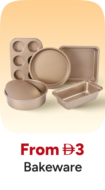 /home-and-kitchen/kitchen-and-dining/bakeware/global-india-all-explore/