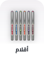 /office-supplies/writing-and-correction-supplies-16515/pens-and-refills-16672/