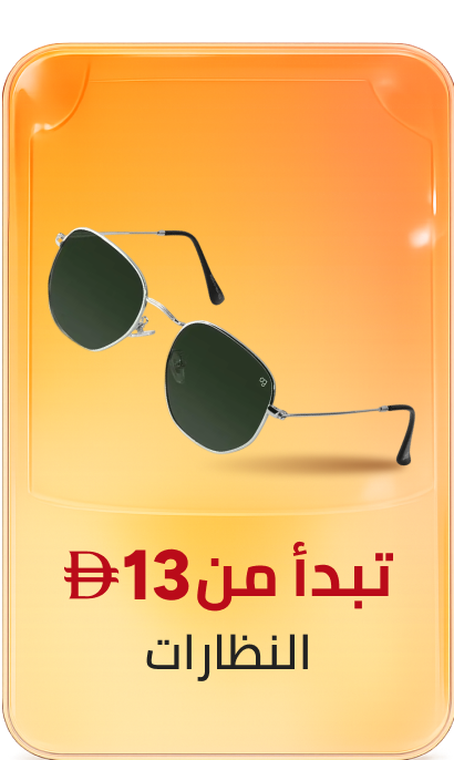 /fashion/men-31225/eyewear-and-eyewear-accessories-19605/global-all/?f[price][max]=90&f[price][min]=1&sort[by]=best_rating&sort[dir]=desc