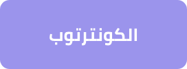 /home-and-kitchen/home-appliances-31235/large-appliances/dishwashers?f[installation]=countertop&sort[by]=popularity&sort[dir]=desc&limit=50