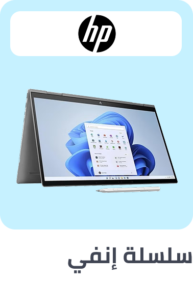 /electronics-and-mobiles/computers-and-accessories/laptops/hp?f[model_series]=hp_envy&sort[by]=popularity&sort[dir]=desc&limit=50