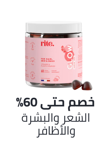/health/vitamins-and-dietary-supplements/hair-skin-and-nail/
