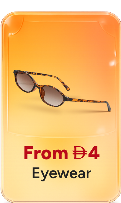 /fashion/women-31229/eyewear-and-eyewear-accessories-21787/womens-eyewear/global-india-all-explore/?sort[by]=price&sort[dir]=asc