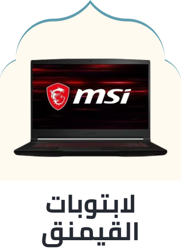 /gaming-laptops-all/?sort[by]=popularity&sort[dir]=desc&limit=50