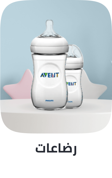 /baby-products/feeding-16153/bottle-feeding/bottles-17092?sort[by]=popularity&sort[dir]=desc&limit=50