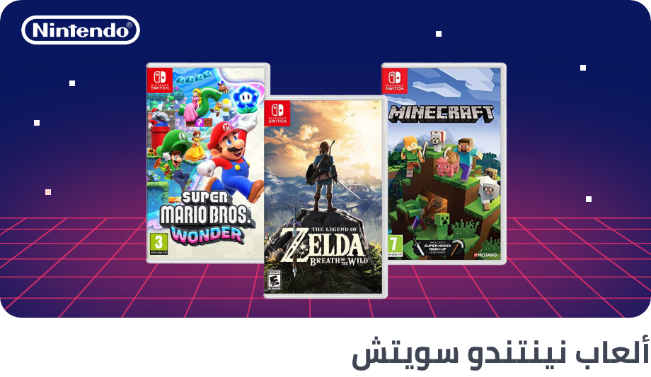 /electronics-and-mobiles/video-games-10181/games-34004/nintendo-all/?sort[by]=popularity&sort[dir]=desc&limit=50