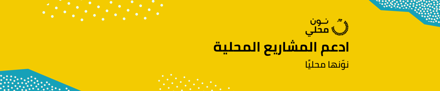 /mahali-2020-ae/&sort[by]=best_rating&sort[dir]=desc&limit=50