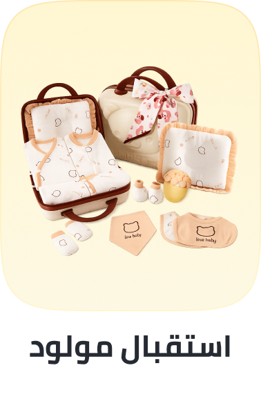 /giftingstore-giftsets