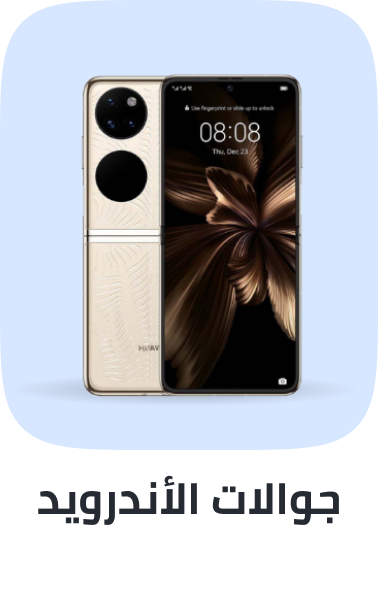 /premium-android-smartphones/?sort[by]=popularity&sort[dir]=desc&limit=50