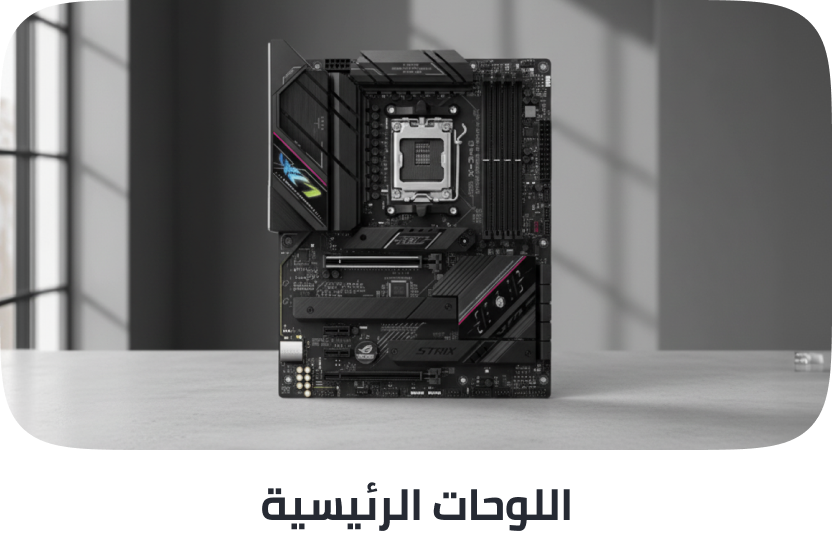 /electronics-and-mobiles/computers-and-accessories/computer-accessories/computer-components-15997/motherboards/