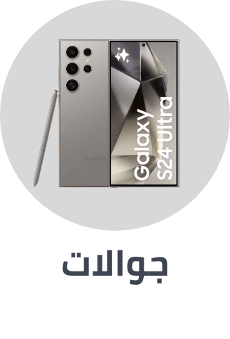 /electronics-and-mobiles/mobiles-and-accessories/mobiles-20905/smartphones/noon-deals-electronics-ae/?sort[by]=popularity&sort[dir]=desc&limit=50