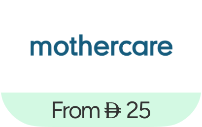 /mothercare/p-75997/