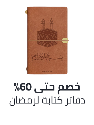 /office-supplies/paper-16454/notebooks/