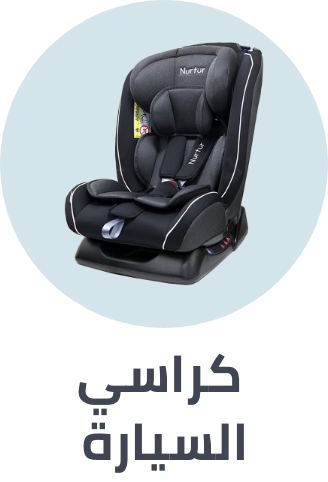/baby-products/baby-transport/car-seats?sort[by]=popularity&sort[dir]=desc&limit=50
