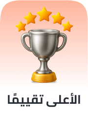 best sellers