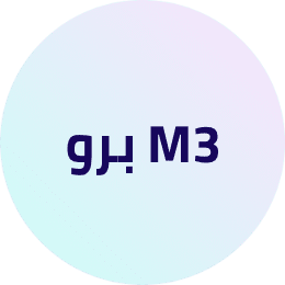 /electronics-and-mobiles/computers-and-accessories/laptops/apple?f[processor_type]=apple_m3_pro&sort[by]=popularity&sort[dir]=desc&limit=50