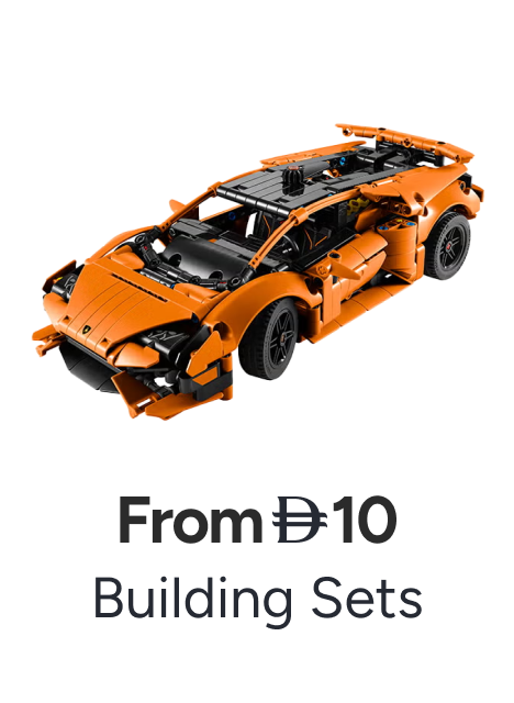 /toys-11-11-building-toys-uae