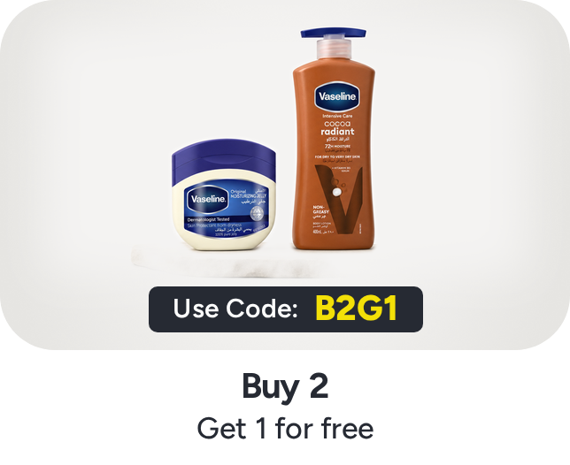 /hpc-buy-2-get-1/
