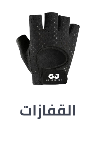 /sports-and-outdoors/exercise-and-fitness/accessories-18821/gloves-19703/