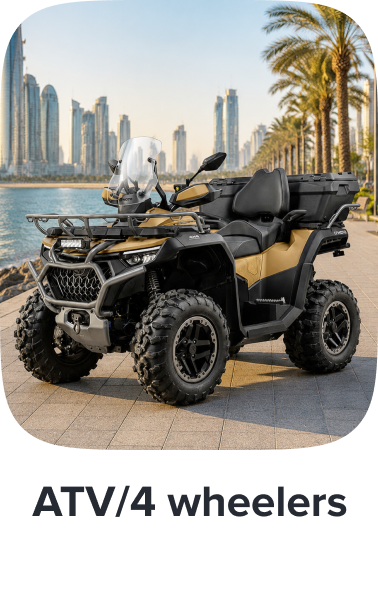 /atv-ae