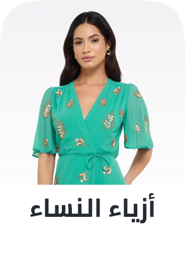 /fashion-women/?sort[by]=popularity&sort[dir]=desc&limit=50