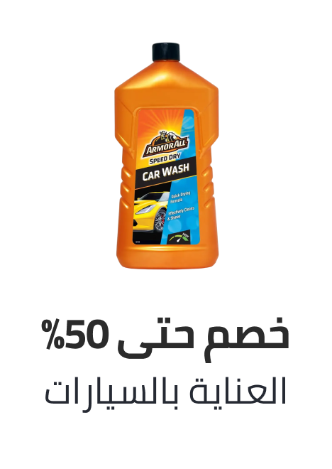 /car-and-vehicle-electronics/car-electronics-16079/car-video/dash-cameras/