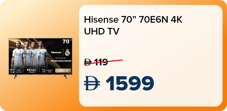 /product/N70086734V/p