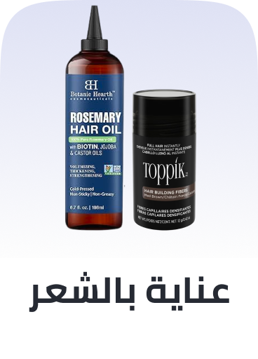 /beauty/hair-care/men-grooming/