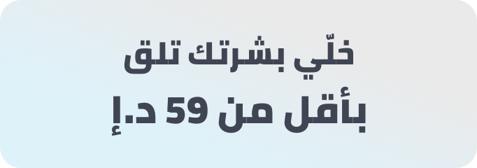 /beauty/skin-care-16813?f[price][max]=59&f[price][min]=1&sort[by]=popularity&sort[dir]=desc&limit=50