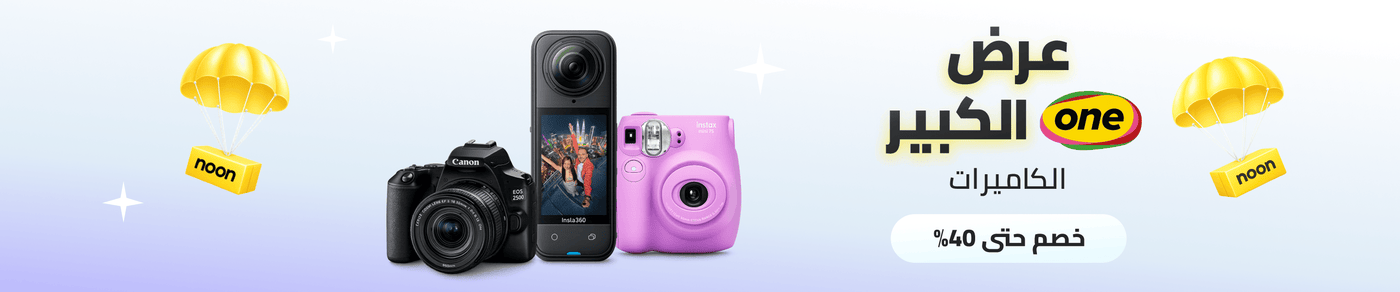 /electronics-and-mobiles/camera-and-photo-16165/noon-deals-electronics-ae/?sort[by]=popularity&sort[dir]=desc&limit=50